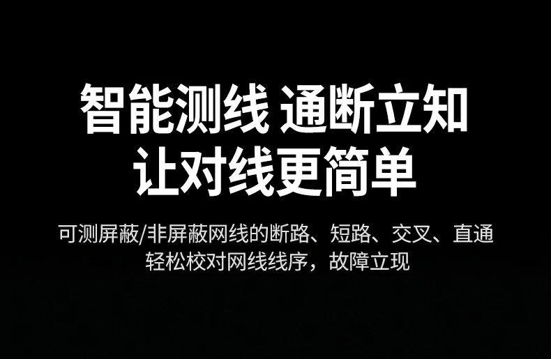 UGREEN绿联-品质新体验,数码选绿联 UGREEN绿联-品质新体验,数码选绿联