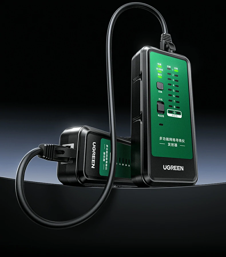 UGREEN绿联-品质新体验,数码选绿联 UGREEN绿联-品质新体验,数码选绿联