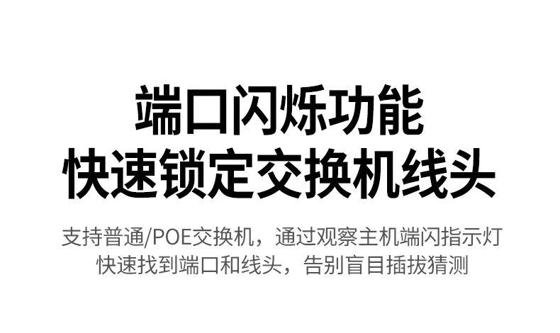 UGREEN绿联-品质新体验,数码选绿联 UGREEN绿联-品质新体验,数码选绿联
