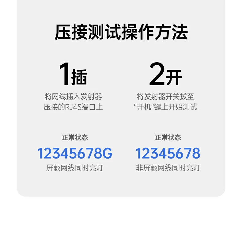 UGREEN绿联-品质新体验,数码选绿联 UGREEN绿联-品质新体验,数码选绿联