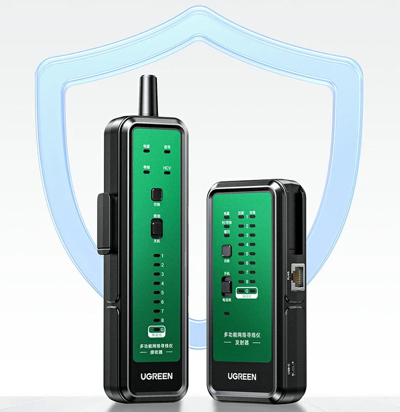 UGREEN绿联-品质新体验,数码选绿联 UGREEN绿联-品质新体验,数码选绿联