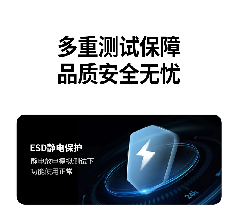 UGREEN绿联-品质新体验,数码选绿联 UGREEN绿联-品质新体验,数码选绿联