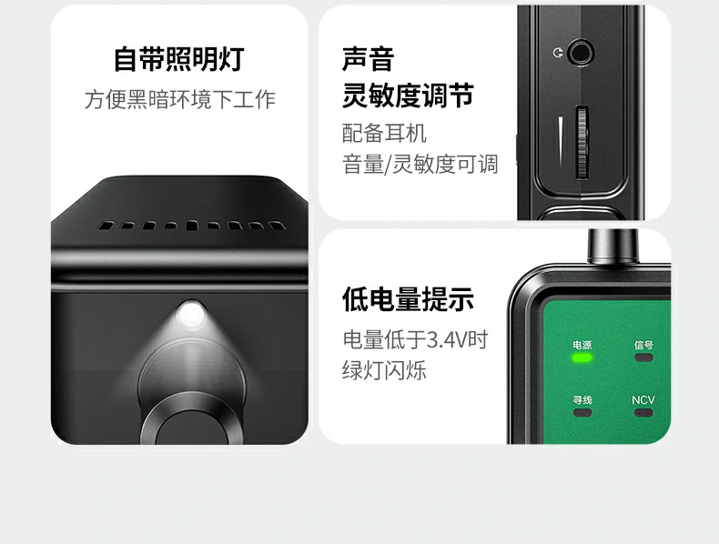 UGREEN绿联-品质新体验,数码选绿联 UGREEN绿联-品质新体验,数码选绿联