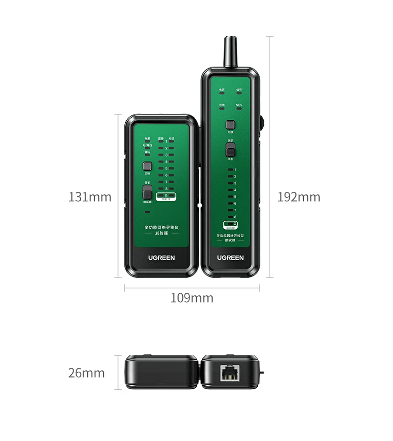 UGREEN绿联-品质新体验,数码选绿联 UGREEN绿联-品质新体验,数码选绿联
