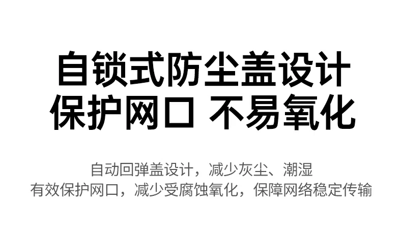 UGREEN绿联-品质新体验,数码选绿联 UGREEN绿联-品质新体验,数码选绿联