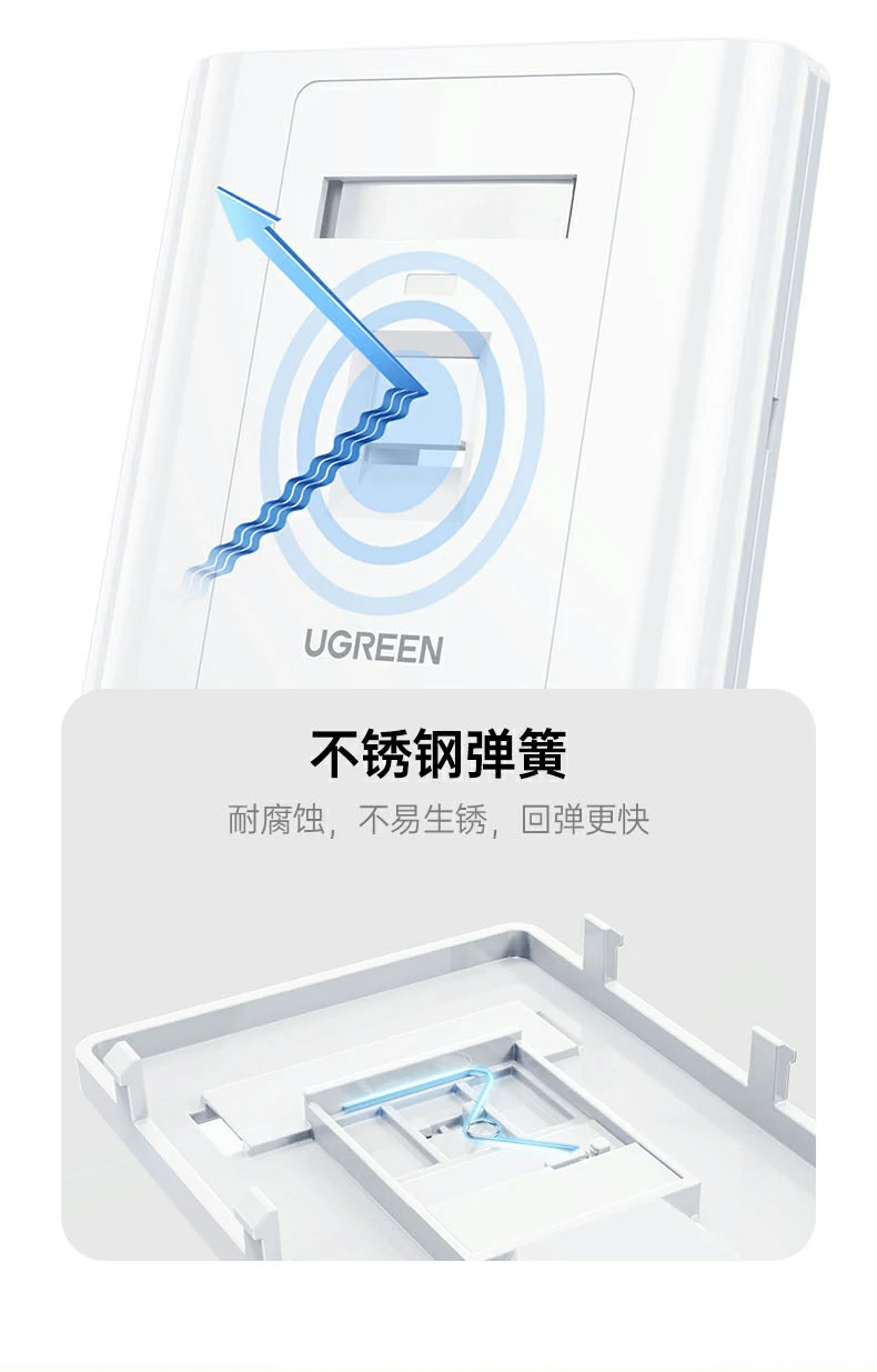 UGREEN绿联-品质新体验,数码选绿联 UGREEN绿联-品质新体验,数码选绿联
