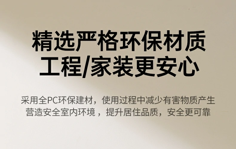 UGREEN绿联-品质新体验,数码选绿联 UGREEN绿联-品质新体验,数码选绿联