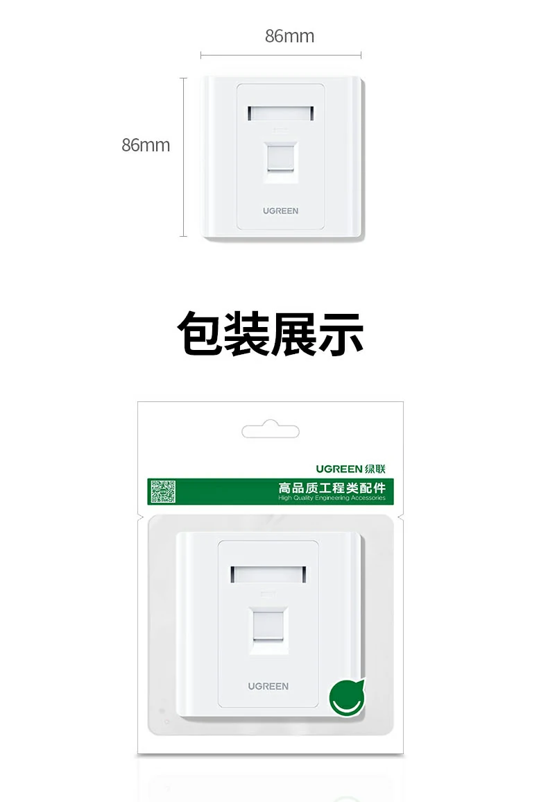 UGREEN绿联-品质新体验,数码选绿联 UGREEN绿联-品质新体验,数码选绿联