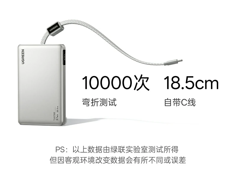UGREEN绿联-品质新体验,数码选绿联 UGREEN绿联-品质新体验,数码选绿联