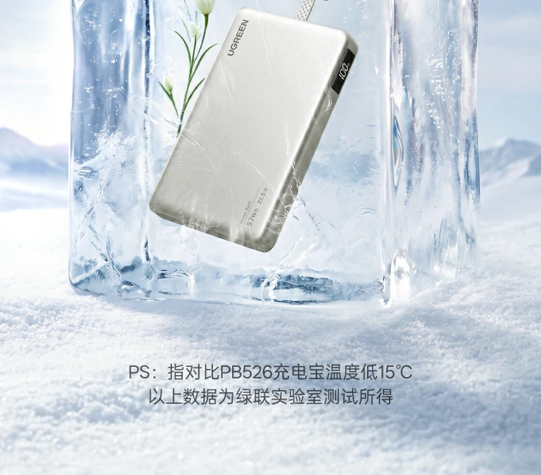 UGREEN绿联-品质新体验,数码选绿联 UGREEN绿联-品质新体验,数码选绿联