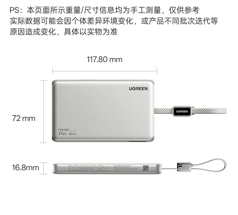 UGREEN绿联-品质新体验,数码选绿联 UGREEN绿联-品质新体验,数码选绿联