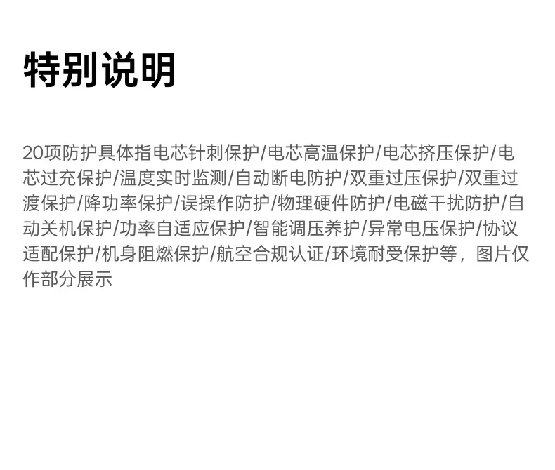 UGREEN绿联-品质新体验,数码选绿联 UGREEN绿联-品质新体验,数码选绿联
