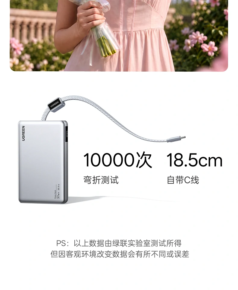 UGREEN绿联-品质新体验,数码选绿联 UGREEN绿联-品质新体验,数码选绿联