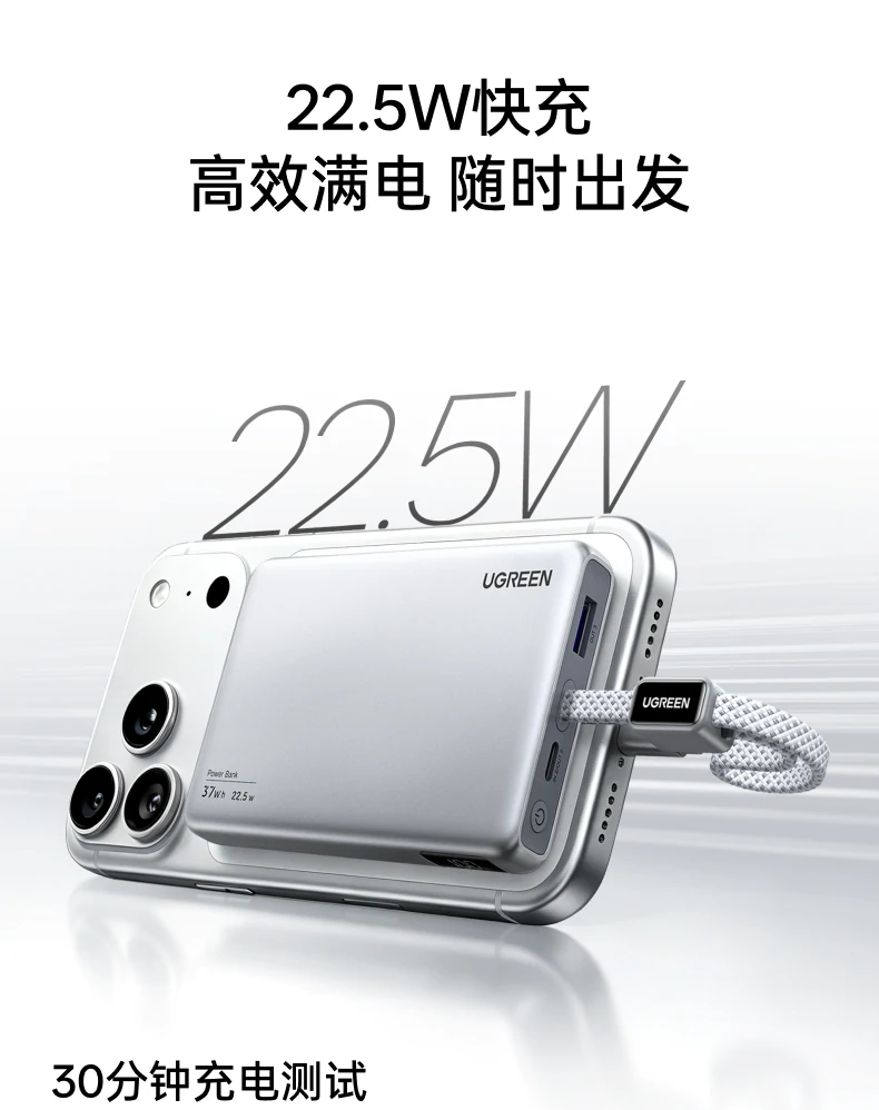 UGREEN绿联-品质新体验,数码选绿联 UGREEN绿联-品质新体验,数码选绿联