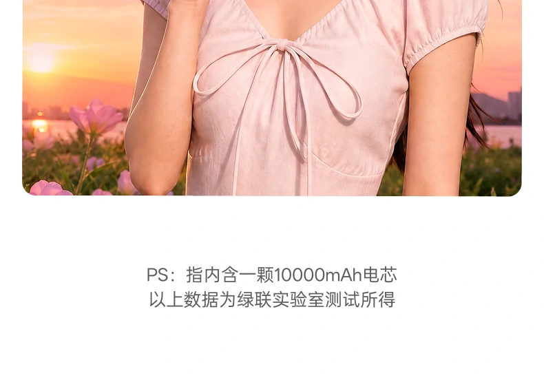 UGREEN绿联-品质新体验,数码选绿联 UGREEN绿联-品质新体验,数码选绿联
