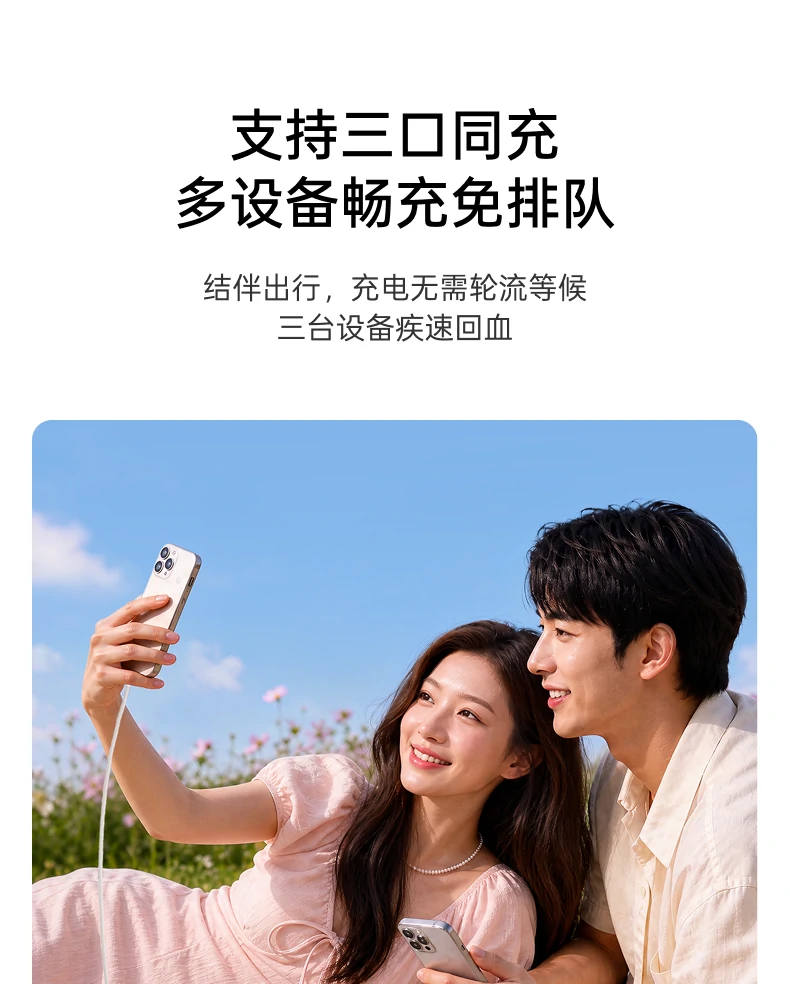 UGREEN绿联-品质新体验,数码选绿联 UGREEN绿联-品质新体验,数码选绿联