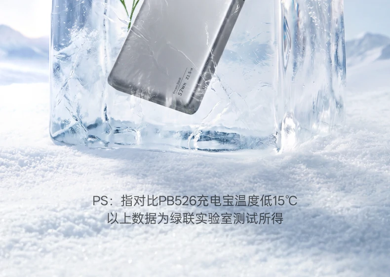 UGREEN绿联-品质新体验,数码选绿联 UGREEN绿联-品质新体验,数码选绿联