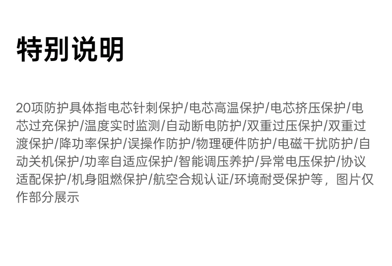 UGREEN绿联-品质新体验,数码选绿联 UGREEN绿联-品质新体验,数码选绿联