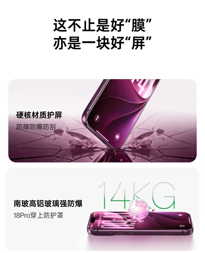 UGREEN绿联-品质新体验,数码选绿联