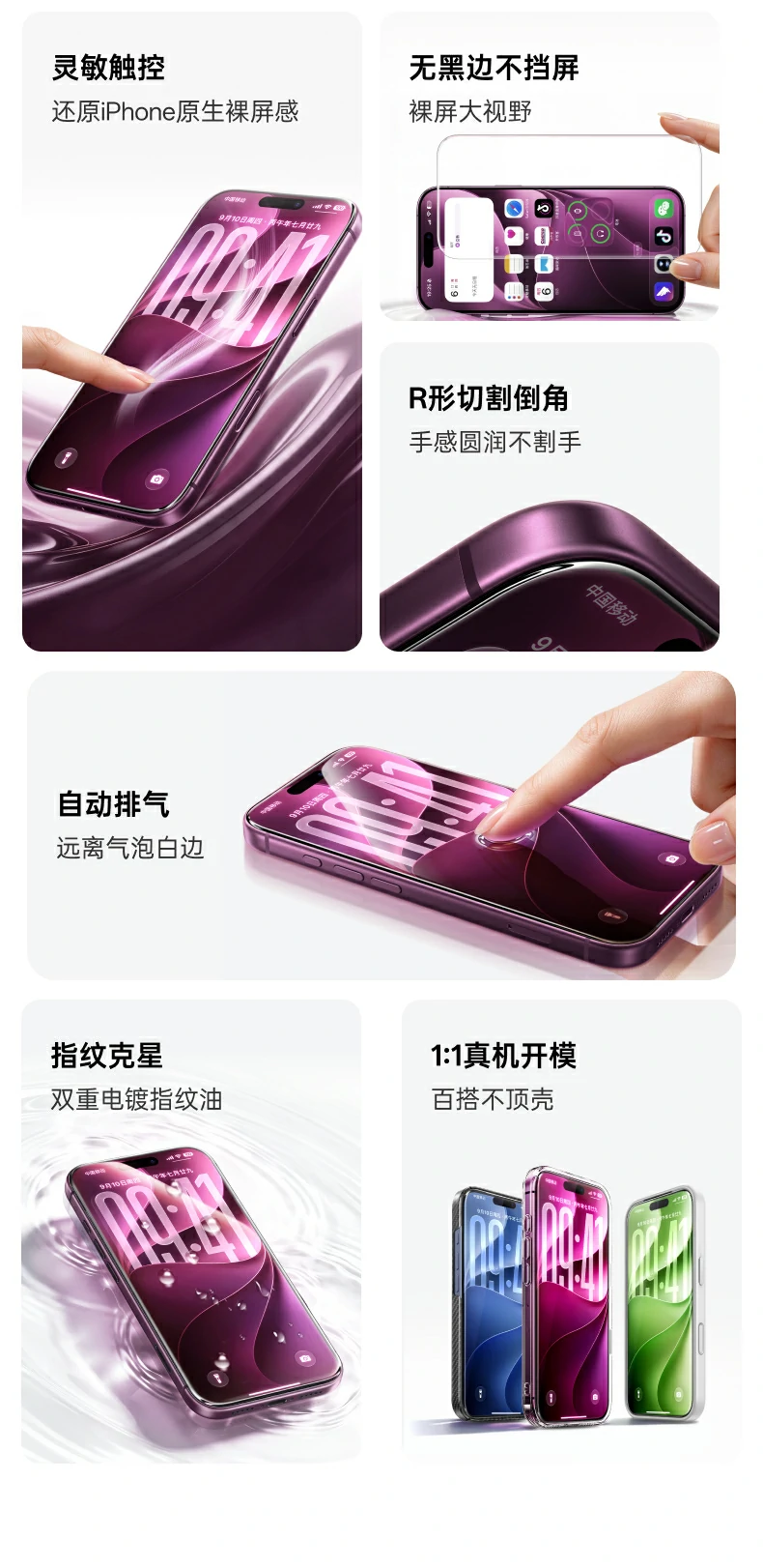 UGREEN绿联-品质新体验,数码选绿联