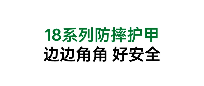 UGREEN绿联-品质新体验,数码选绿联