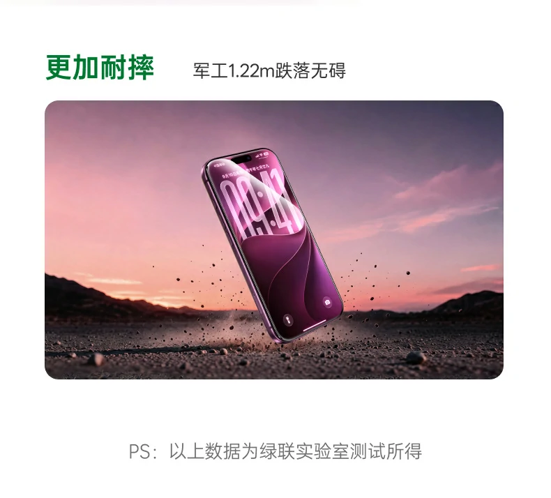 UGREEN绿联-品质新体验,数码选绿联