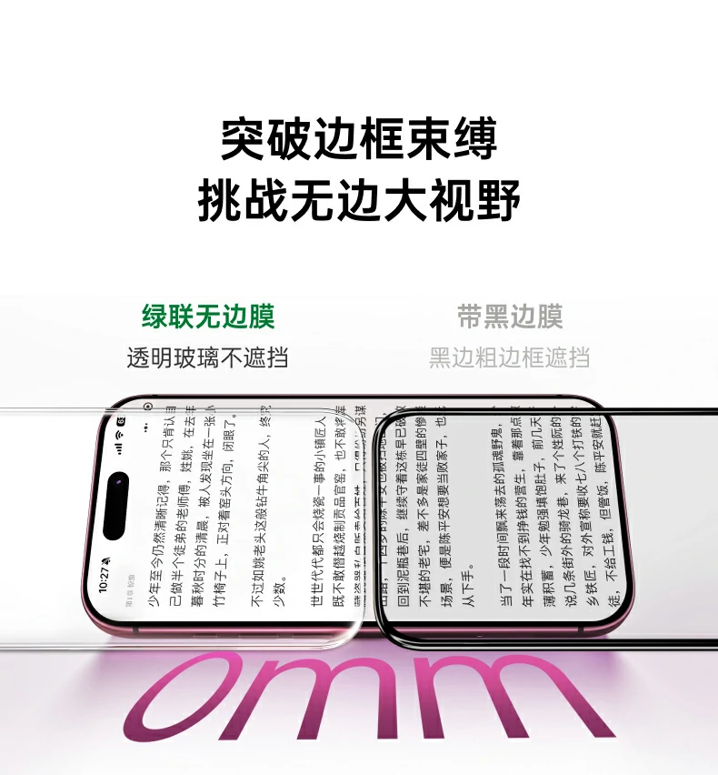 UGREEN绿联-品质新体验,数码选绿联