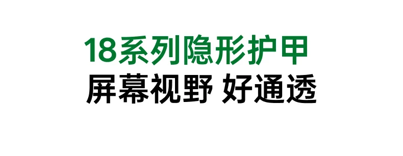 UGREEN绿联-品质新体验,数码选绿联