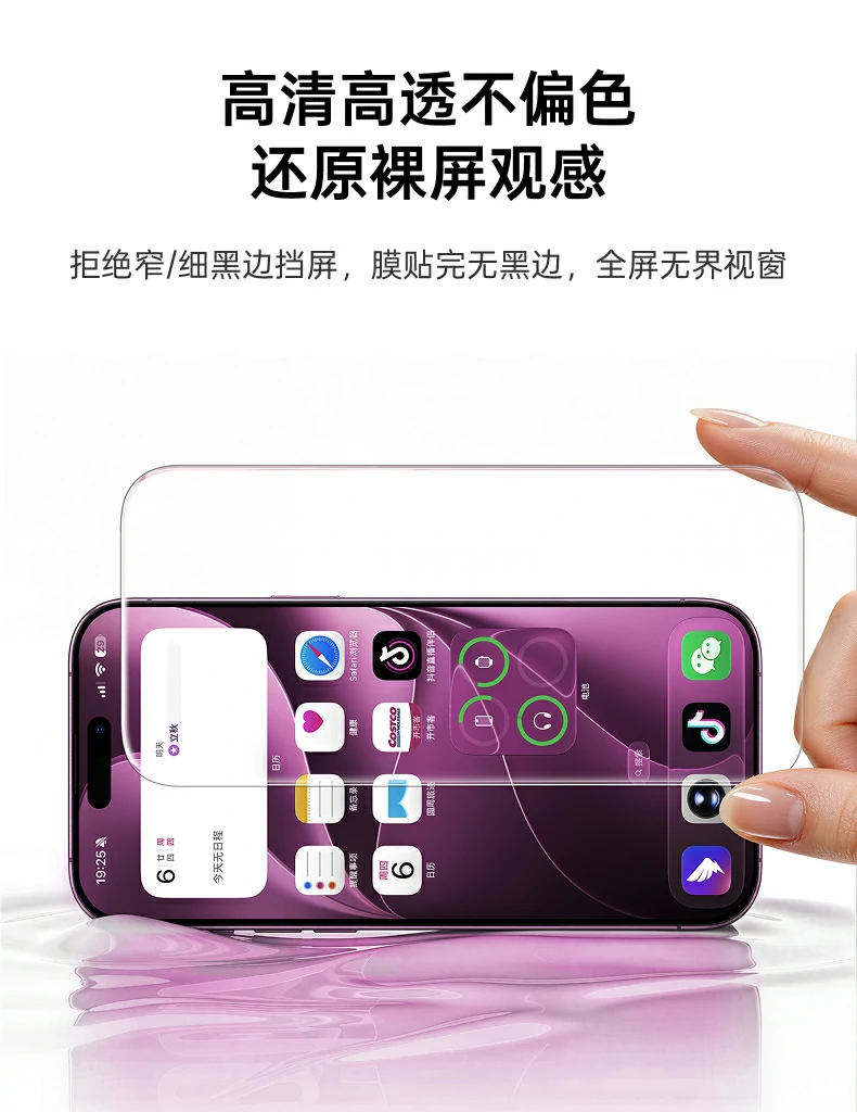 UGREEN绿联-品质新体验,数码选绿联