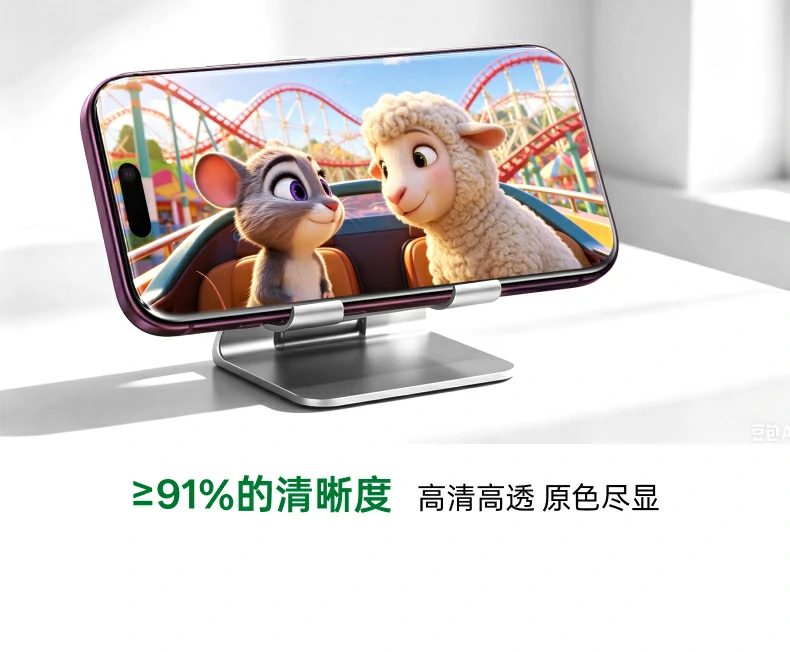 UGREEN绿联-品质新体验,数码选绿联