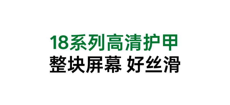 UGREEN绿联-品质新体验,数码选绿联