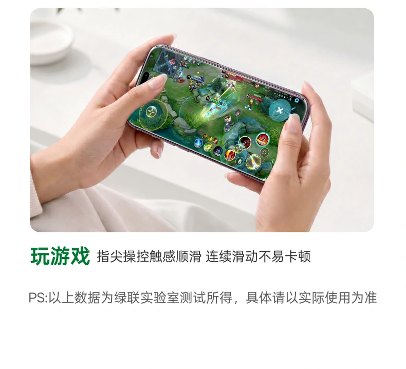 UGREEN绿联-品质新体验,数码选绿联