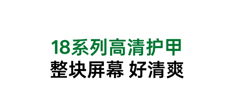 UGREEN绿联-品质新体验,数码选绿联
