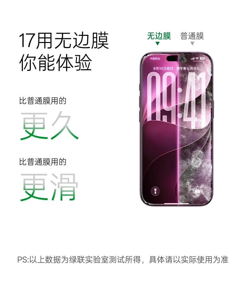 UGREEN绿联-品质新体验,数码选绿联