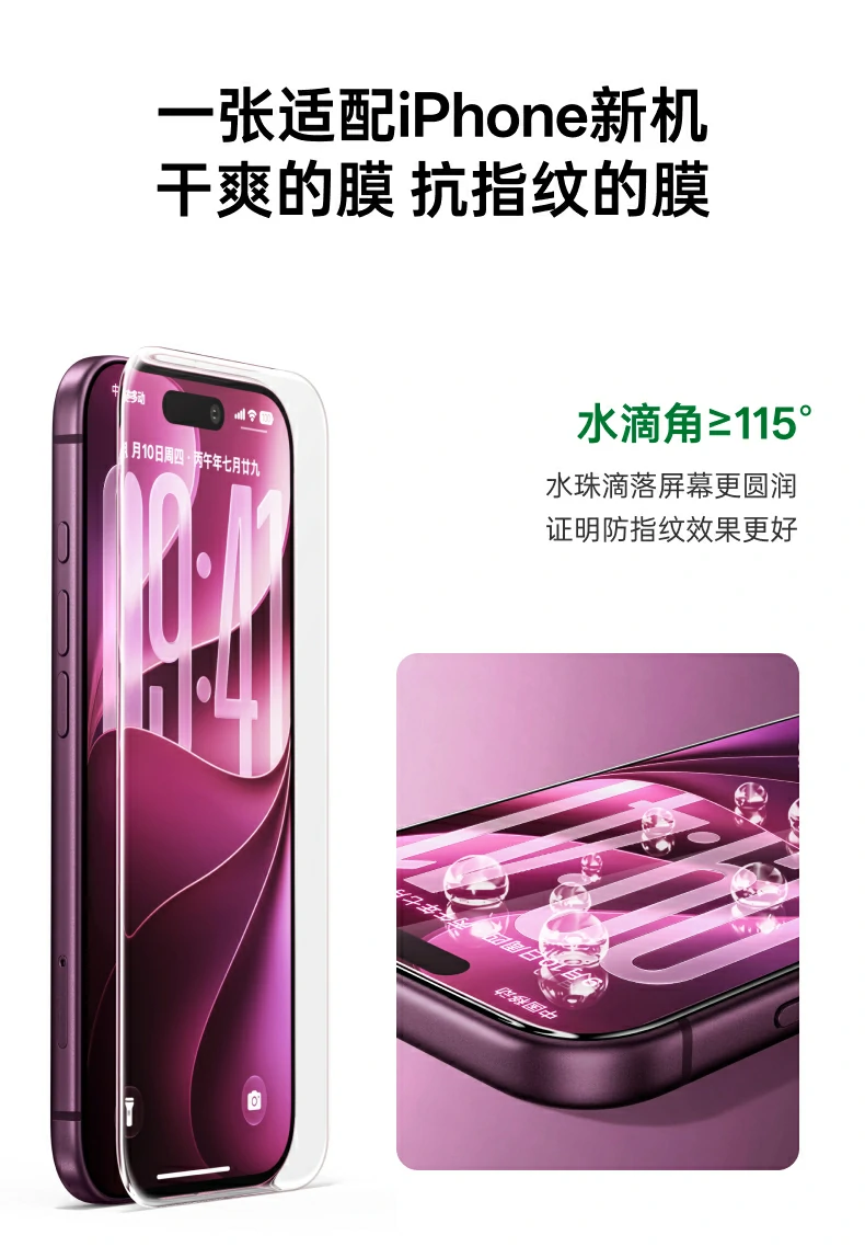 UGREEN绿联-品质新体验,数码选绿联