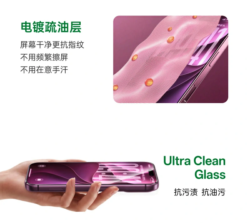 UGREEN绿联-品质新体验,数码选绿联