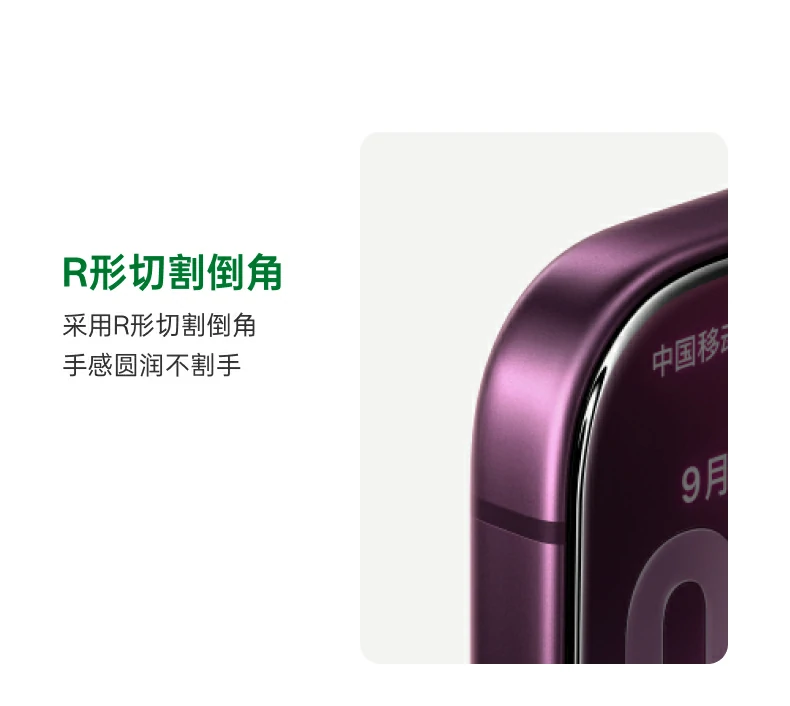 UGREEN绿联-品质新体验,数码选绿联