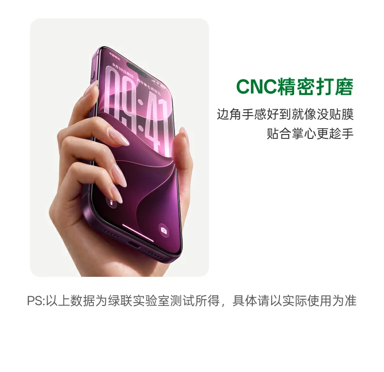 UGREEN绿联-品质新体验,数码选绿联