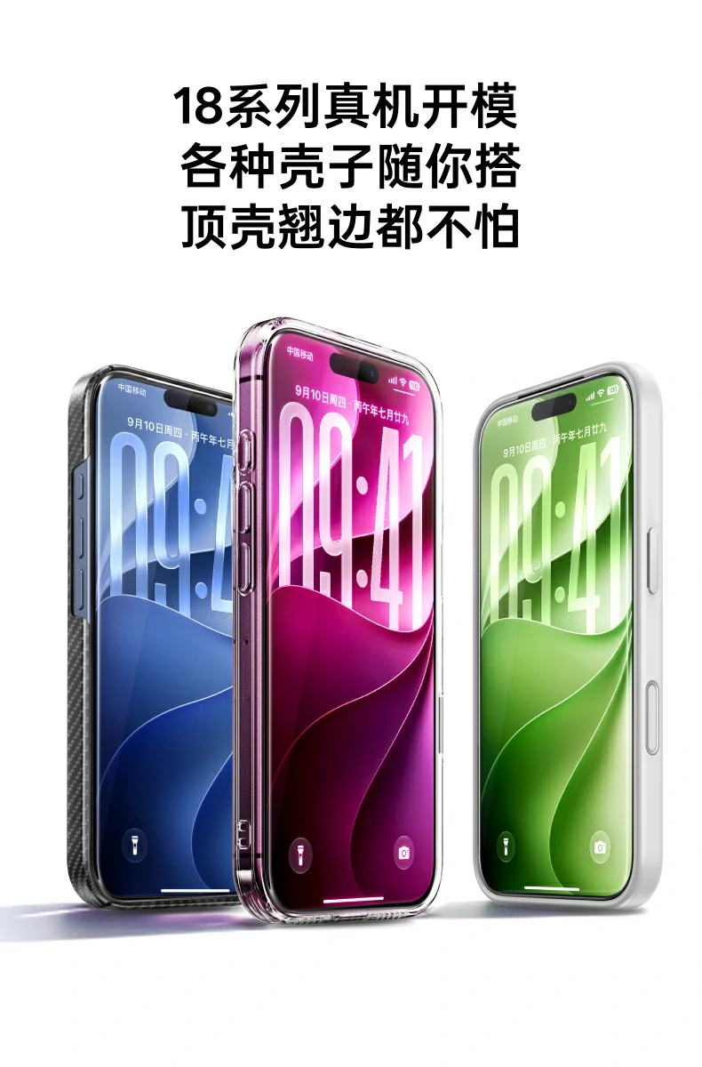 UGREEN绿联-品质新体验,数码选绿联