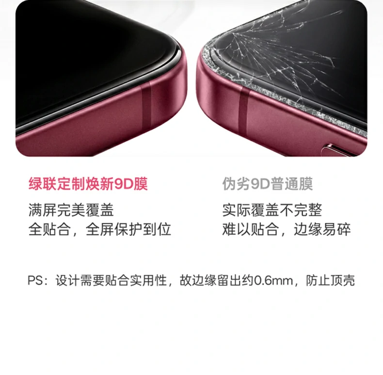 UGREEN绿联-品质新体验,数码选绿联 UGREEN绿联-品质新体验,数码选绿联