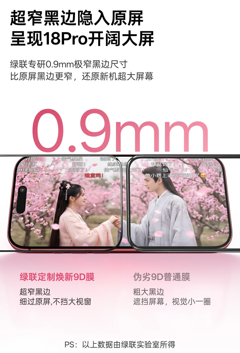 UGREEN绿联-品质新体验,数码选绿联 UGREEN绿联-品质新体验,数码选绿联