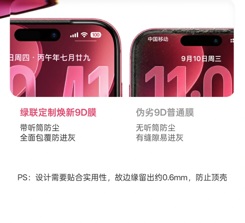 UGREEN绿联-品质新体验,数码选绿联 UGREEN绿联-品质新体验,数码选绿联
