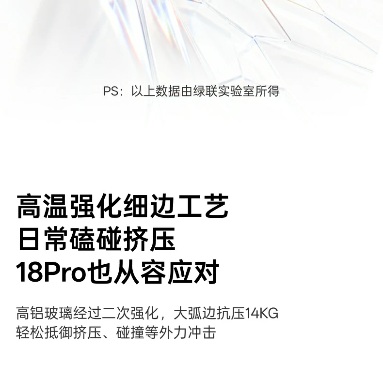 UGREEN绿联-品质新体验,数码选绿联 UGREEN绿联-品质新体验,数码选绿联