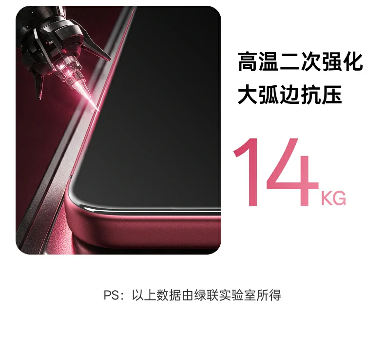 UGREEN绿联-品质新体验,数码选绿联 UGREEN绿联-品质新体验,数码选绿联