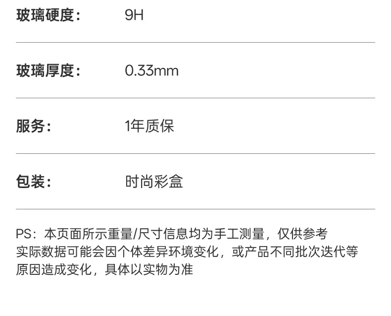 UGREEN绿联-品质新体验,数码选绿联 UGREEN绿联-品质新体验,数码选绿联