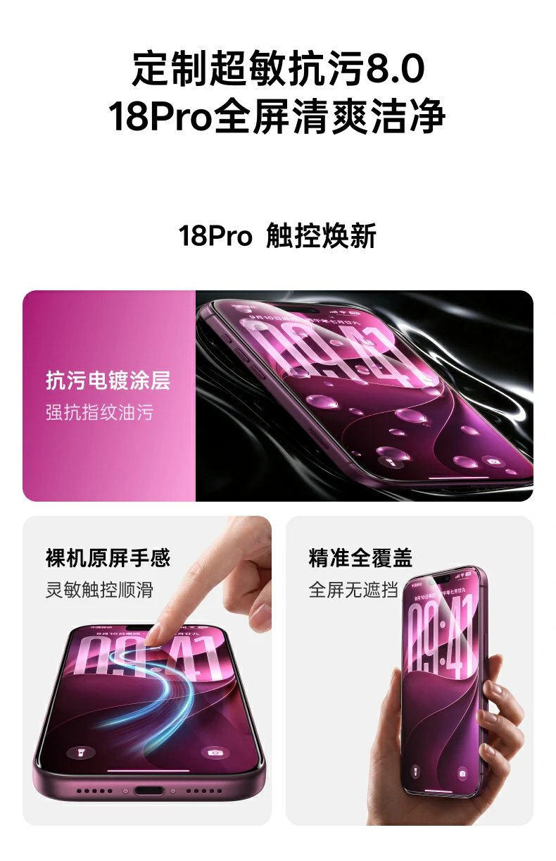UGREEN绿联-品质新体验,数码选绿联 UGREEN绿联-品质新体验,数码选绿联