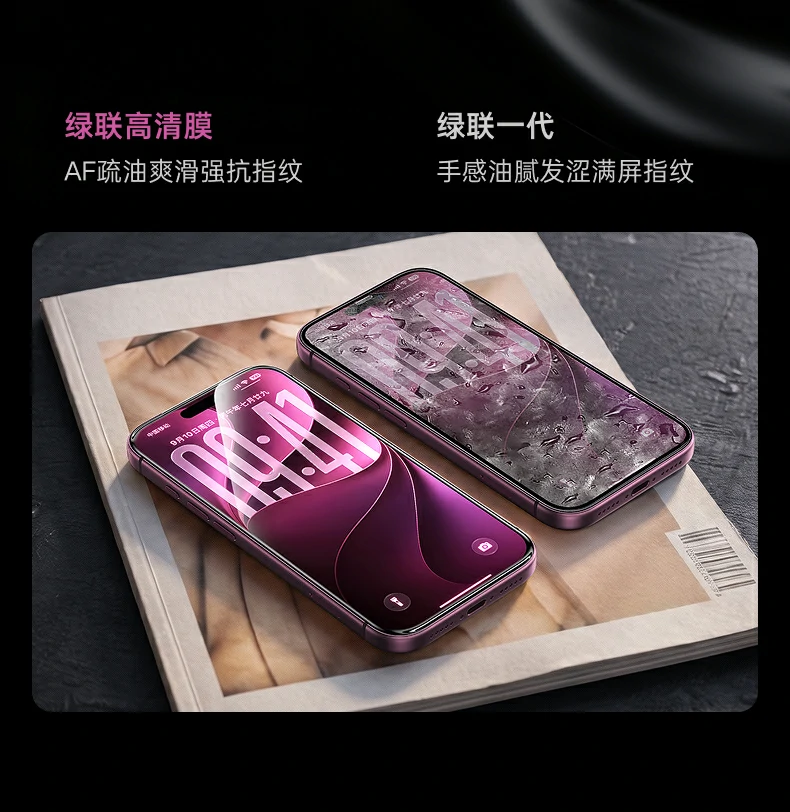 UGREEN绿联-品质新体验,数码选绿联 UGREEN绿联-品质新体验,数码选绿联