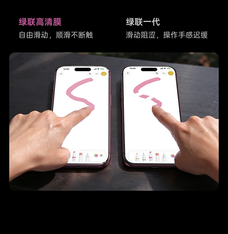 UGREEN绿联-品质新体验,数码选绿联 UGREEN绿联-品质新体验,数码选绿联