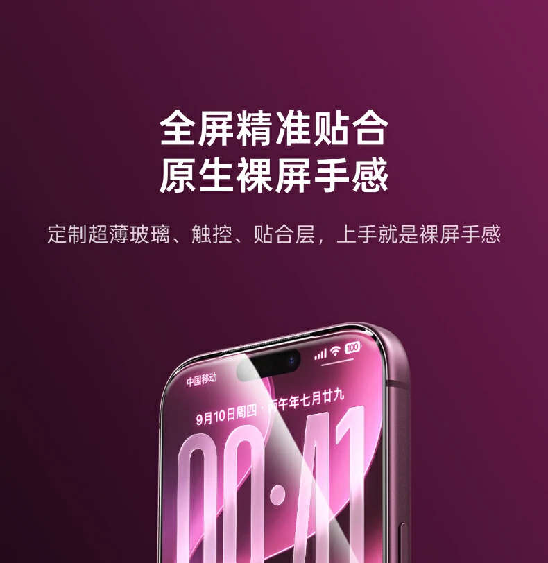 UGREEN绿联-品质新体验,数码选绿联 UGREEN绿联-品质新体验,数码选绿联