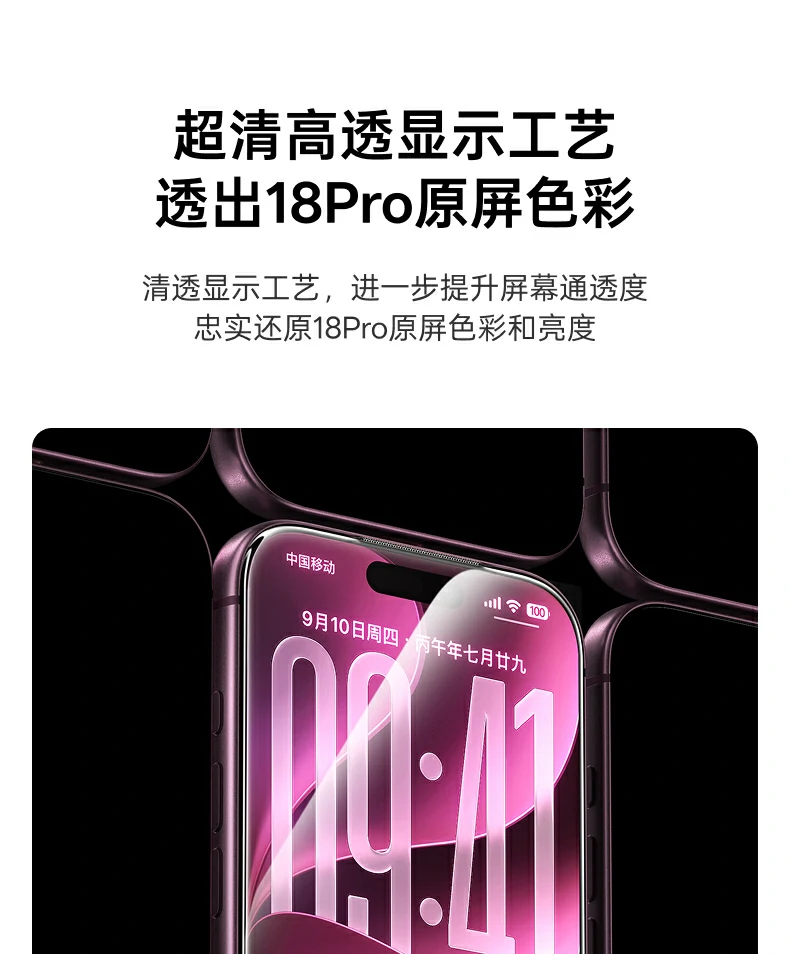 UGREEN绿联-品质新体验,数码选绿联 UGREEN绿联-品质新体验,数码选绿联